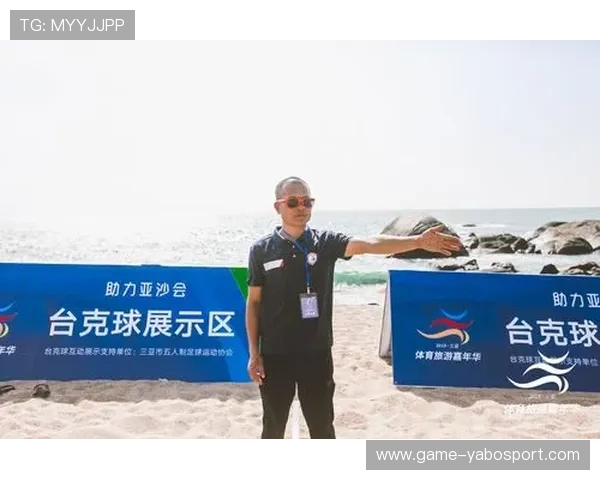 亚搏开户最新政策，了解平台规则确保顺利游戏体验